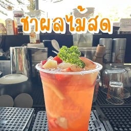 ลูกชิ้นทอด กินชากัน