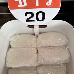 ข้าวเหนียวขาว(ห่อ)