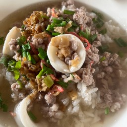 ข้าวต้มทรงเครื่อง