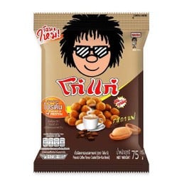 โก๋แก่ถั่วลิสงรสกาแฟ 17ก