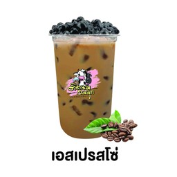 เอสเปรสโซ่