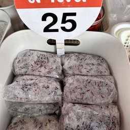 ข้าวเหนียว3สี(ห่อ)