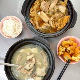 Restoran Ah Hei Bak Kut Teh