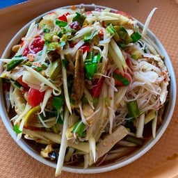 ตำตุ๊ปุ๊ เส้นหน้าป้ายราชภัฏ มหาสารคาม. มหาสารคาม