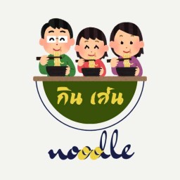 ขนม บ้าบิ่น ( สมพร 2504 )