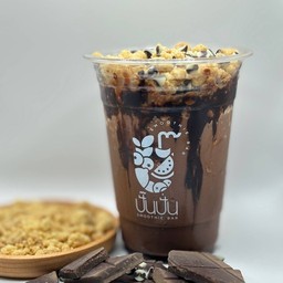 Shortbread Belgian Chocolate Vanilla Crumble