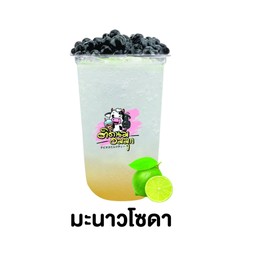 มะนาวโซดา