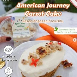 American Journey Carrot Cake