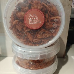 คางกุ้งทรงเครื่อง