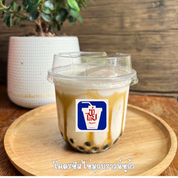 โคตรชีส (ฟรีบุกไข่มุกหนุบหนับ)