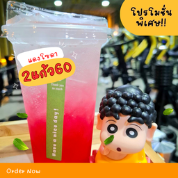 น้ำแดงโซดา 2 แก้ว 60 บาท