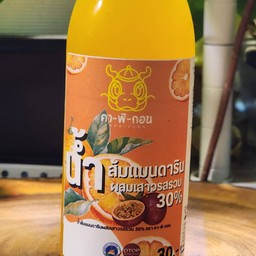 น้ำส้มแมนดารินผสมเสาวรสรวม 30% (250ml)