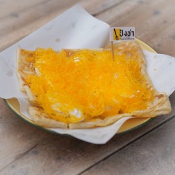 โรตีวิปฝอยทอง