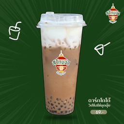 MENU_2886284QZ_1725294474