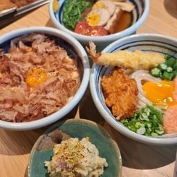 KAMAKIRIUDON