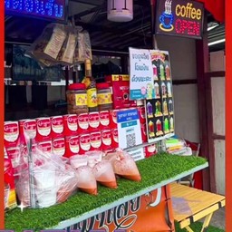 เมนูแนะนำ ชาครีสชีส ชาชัก นั่วๆๆ