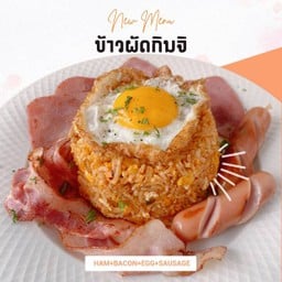 ข้าวผัดกิมจิ