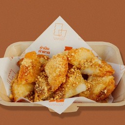 แป้งคำตาล