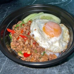 กะเพราทำตามสั่ง ฟ้าโดมคอนโด