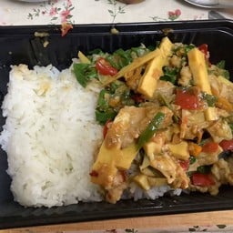 ครัวพริกแกงป่า