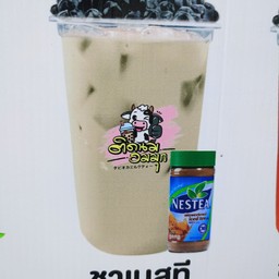 ชาเนสทีไข่มุก