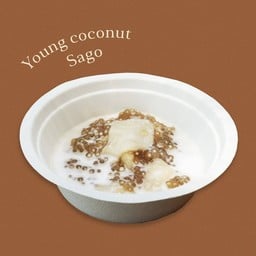 สาคูเปียกคำตาล