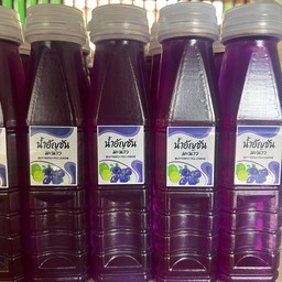 น้ำอัญชันมะนาว