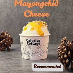 มะยงชิดชีส