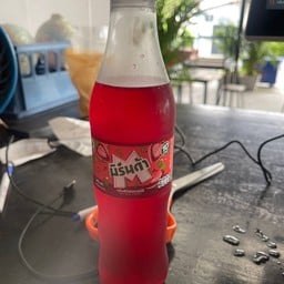 มิรินด้า แดง