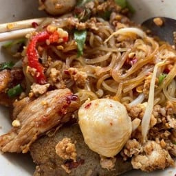 เล็กแห้งโบราณ