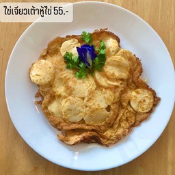 ข้าวไข่เจียวเต้าหู้ไข่