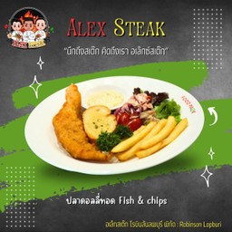 ปลาดอลลี่ทอด
