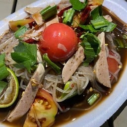 ร้านยำเปิดปาก