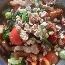 ตำซั่วหมูกรอบ