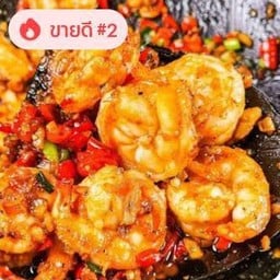 ร้านอัพทูสั่ง up to order