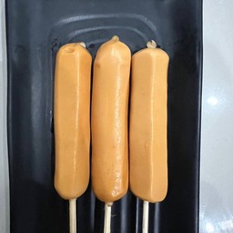 ฟูมู่ หม่าล่า หมาล่า ปิ้งย่าง