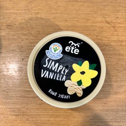 Simply Vanilla 50g.