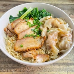 บะหมี่เกี๊ยวหมูแดงธรรมดา!