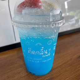 น้ำบลูฮาวาย