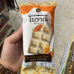 Traditional Thai Tea Bread