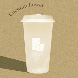 น้ำช่อดอกมะพร้าววุ้นมะพร้าว