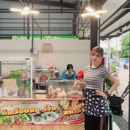 ต้มเลือดหมู โจ๊ก หม่าล่า คุณแม่ลูก 4