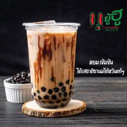 ชานมไต้หวัน ฟรี บุกบราวน์ชูก้า