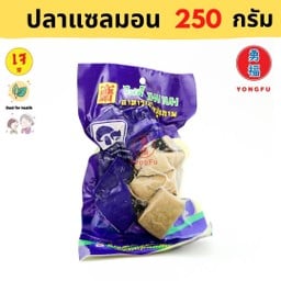 ไท่อี้ ปลาแซลมอนเจ 250 กรัม