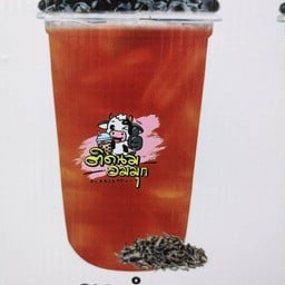 ชาดำไข่มุก