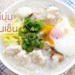 โจ๊กไก่นุ่มไข่ออนเซ็น