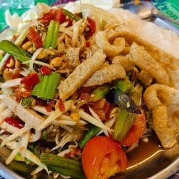 ส้มตำ-ยำสะดิ้ง พหลโยธิน81