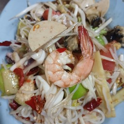 ตำป่าทะเล