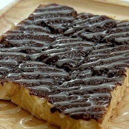 ปังนูเทลล่า