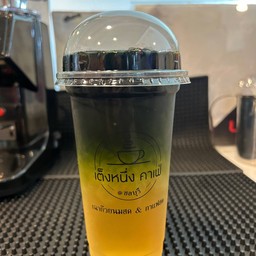 ชาเขียวน้ำผึ้งมะนาวโซดา